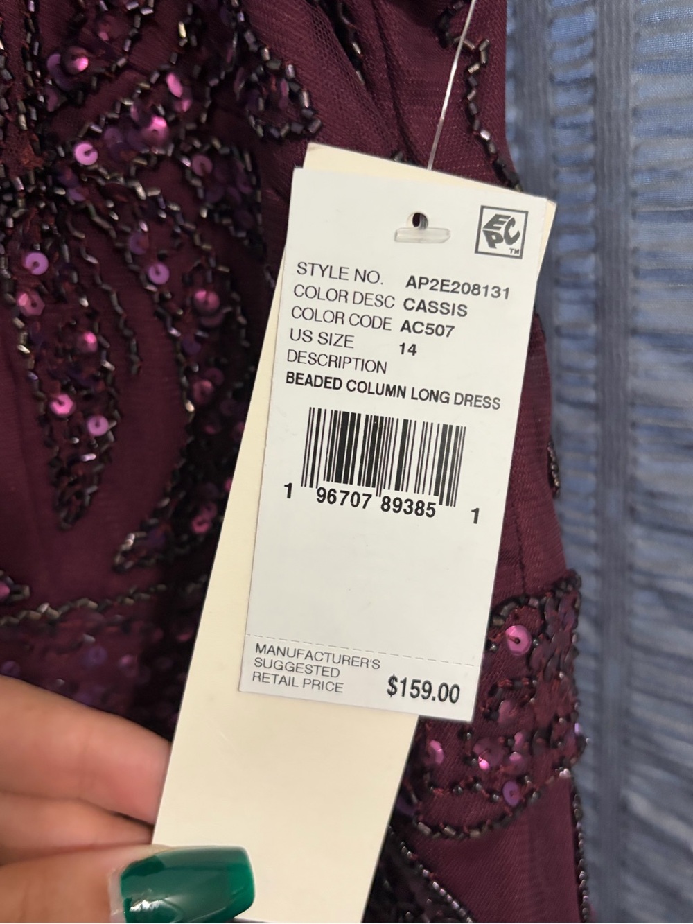 Adrianna Papell Burgundy Sequin Beaded Dress - Picture 4 of 13